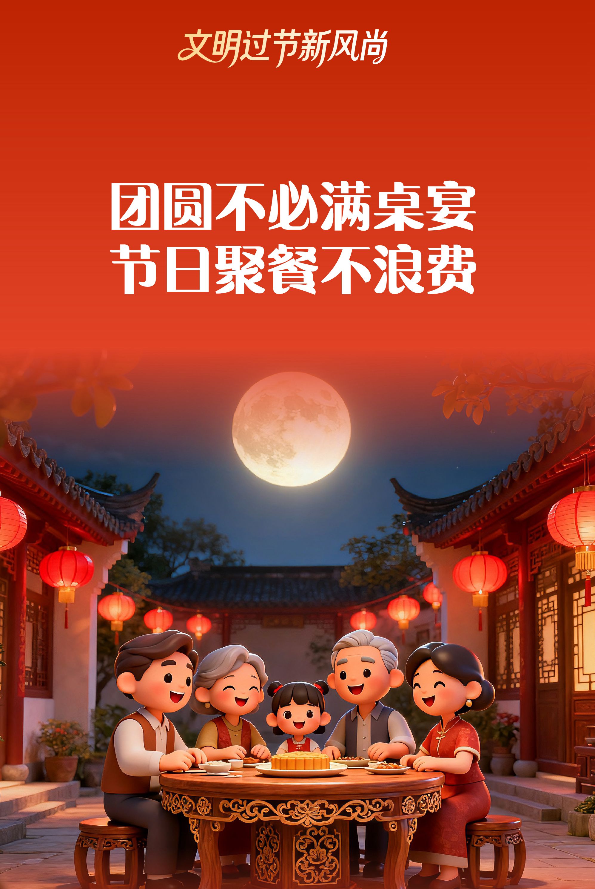 封面1.jpg
