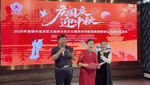 陈宫.jpg
