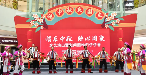 盘龙_副本.png